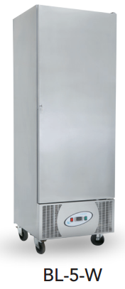 Vrieskast RVS 1 Deur | 550 Liter Vrieskast RVS 1 Deur | 550 Liter