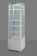 Koelvitrinekast 270L, Arktic, wit, Wit, 230V/290W, 550x520x(H)1870mm Koelvitrinekast 270L, Arktic, wit, Wit, 230V/290W, 550x520x(H)1870mm