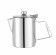 Koffie-/ theekan met deksel, HENDI, 0,3L, ⌀74x(H)123mm Koffie-/ theekan met deksel, HENDI, 0,3L, ⌀74x(H)123mm