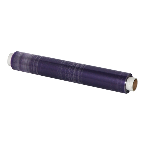 Vershoud-folie |45cm| Vershoud-folie |45cm|