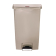 Rubbermaid Slim Jim Front Step pedaalemmer 68L beige Rubbermaid Slim Jim Front Step pedaalemmer 68L beige