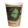 Fiesta Compostable composteerbare koffiebekers enkelwandig bruin 34cl (1000 stuks) Fiesta Compostable composteerbare koffiebekers enkelwandig bruin 34cl (1000 stuks)