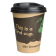 Fiesta Compostable composteerbare koffiebekers enkelwandig bruin 34cl (1000 stuks) Fiesta Compostable composteerbare koffiebekers enkelwandig bruin 34cl (1000 stuks)