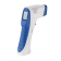 Hygiplas infrarood digitale thermometer Hygiplas infrarood digitale thermometer