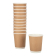 Fiesta Recyclable koffiebekers dubbelwandig kraft 225ml (25 stuks) Fiesta Recyclable koffiebekers dubbelwandig kraft 225ml (25 stuks)