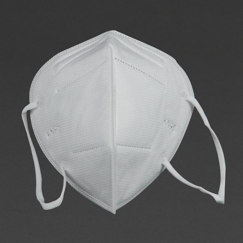 KN95 mondkapje (50 stuks) KN95 mondkapje (50 stuks)