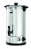 Heetwater dispenser 8,5L Heetwater dispenser 8,5L