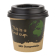Fiesta Compostable 50 deksels voor espressobekers 11,3cl (50 stuks) Fiesta Compostable 50 deksels voor espressobekers 11,3cl (50 stuks)