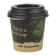 Fiesta Compostable 50 deksels voor espressobekers 11,3cl (50 stuks) Fiesta Compostable 50 deksels voor espressobekers 11,3cl (50 stuks)