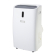 Polar G-serie mobiele airconditioner 12000 BTU - 26m2 Polar G-serie mobiele airconditioner 12000 BTU - 26m2