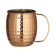 Pullen verkoperd, BarUp, Moscow mule, 0,5L, Koper, ⌀97x(H)100mm Pullen verkoperd, BarUp, Moscow mule, 0,5L, Koper, ⌀97x(H)100mm