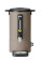 Warme dranken ketel – Design by Bronwasser, HENDI, 16L, Taupe, 220-240V/1650W, 357x380x(H)502mm Warme dranken ketel – Design by Bronwasser, HENDI, 16L, Taupe, 220-240V/1650W, 357x380x(H)502mm
