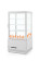 Koelvitrinekast 68L, Arktic, wit, 230V/170W, 444x397x(H)875mm Koelvitrinekast 68L, Arktic, wit, 230V/170W, 444x397x(H)875mm