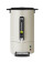 Percolator – Design by Bronwasser , HENDI, designed by Robert Bronwasser, 7L, Lichtgrijs, 220-240V/1050W, 307x330x(H)450mm Percolator – Design by Bronwasser , HENDI, designed by Robert Bronwasser, 7L, Lichtgrijs, 220-240V/1050W, 307x330x(H)450mm